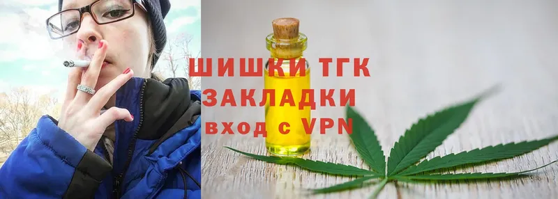 МАРИХУАНА SATIVA & INDICA  Петровск 